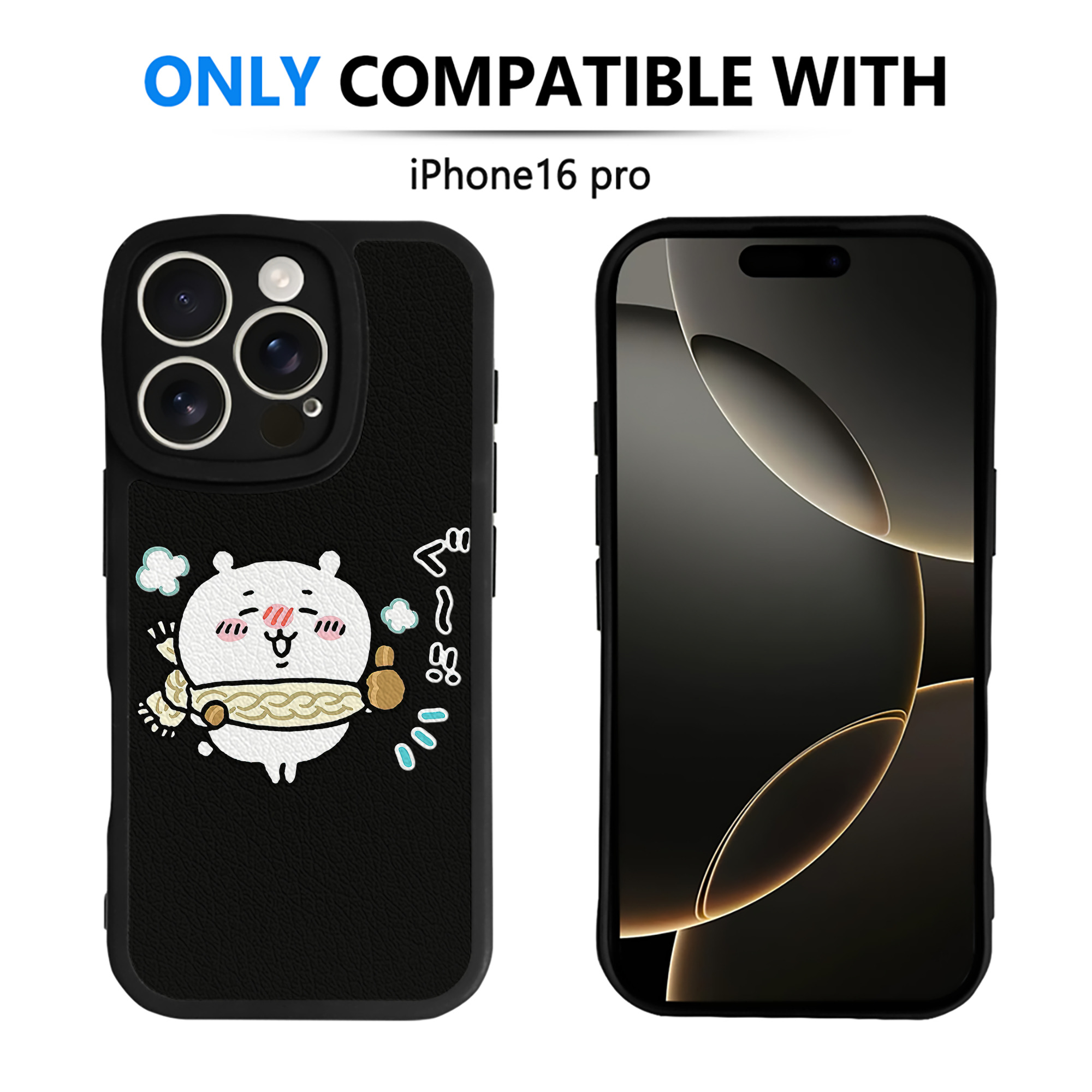 （画像用） ちいかわ ちいかわ Chii-kawa chiikawa 【iPhone 16シリーズ対応】シリコンスマホケース（レザー調） 材質：シリコン